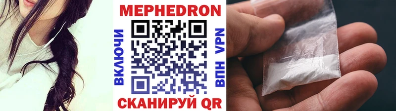 Alpha-PVP Радужный