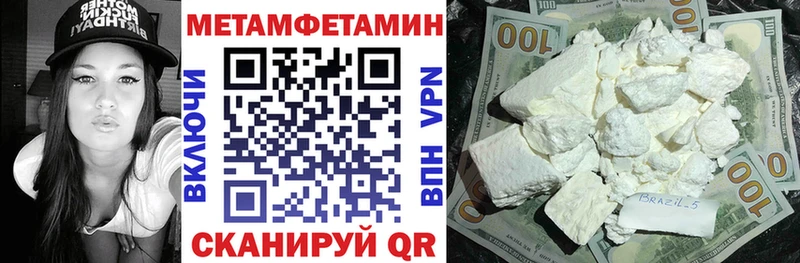 блэк спрут ССЫЛКА  Радужный  АМФ 98% 