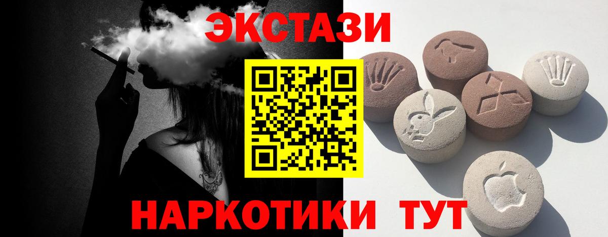Cocaine  Радужный  Канабис  Вход с VPN  ГАШИШ  Сколько стоит  МЕФ  