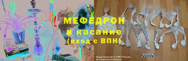 индика Переславль-Залесский