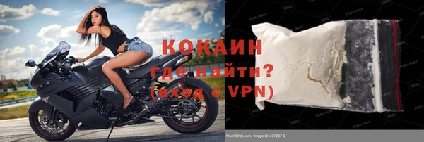 скорость mdpv Пестово