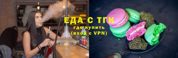 скорость mdpv Пестово