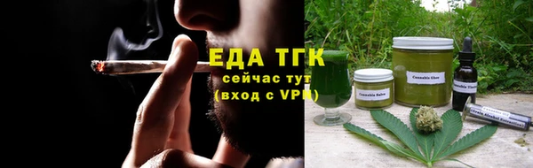 скорость mdpv Пестово