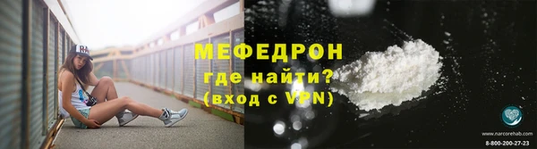 ECSTASY Покачи
