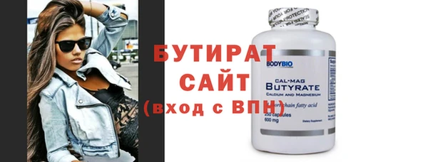 индика Переславль-Залесский