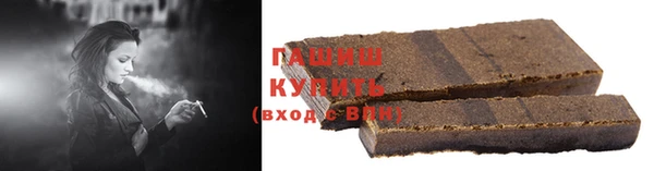 скорость mdpv Пестово