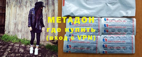 скорость mdpv Пестово