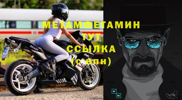 гашиш Покров