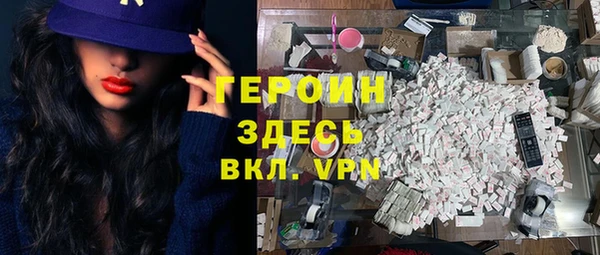 индика Переславль-Залесский