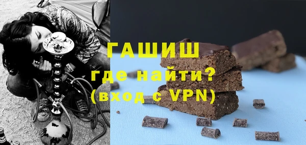 дмт Пересвет
