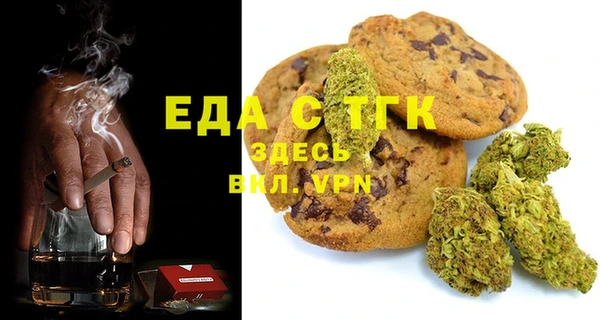 дмт Пересвет