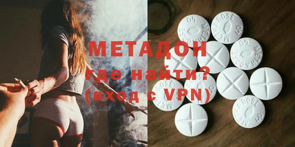 ECSTASY Покачи