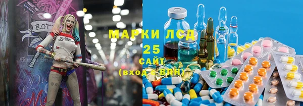 скорость mdpv Пестово