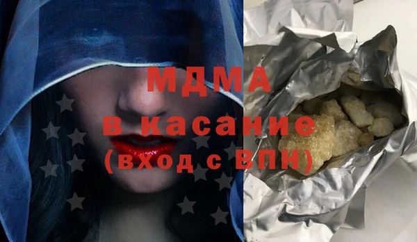 индика Переславль-Залесский
