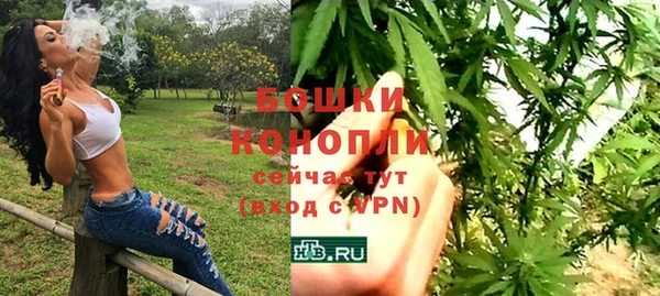 героин Покровск