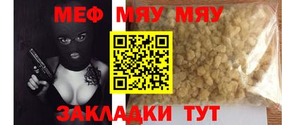 дурь Кулебаки
