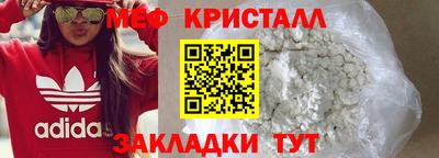 спайс Кимры