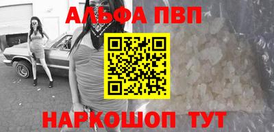 спайс Кимры