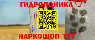мефедрон VHQ Кинель