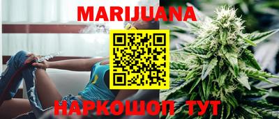 мефедрон VHQ Кинель