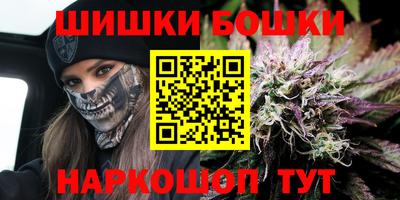 MESCALINE Кингисепп