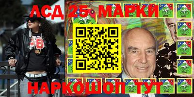 спайс Кимры