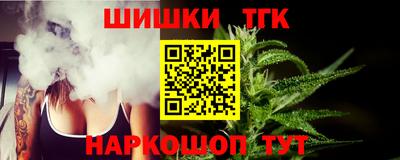 спайс Кимры