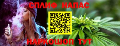 MESCALINE Кингисепп