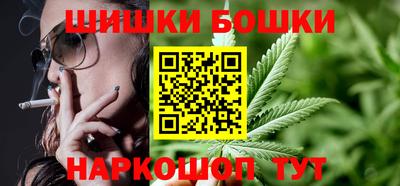 спайс Кимры
