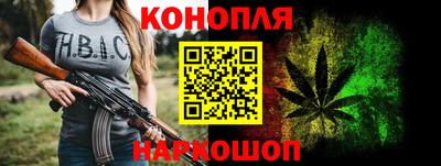 MESCALINE Кингисепп
