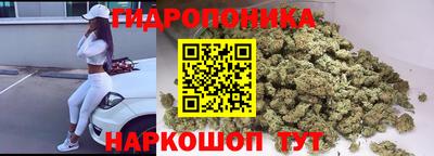 мефедрон VHQ Кинель