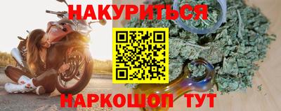 спайс Кимры