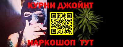 мефедрон VHQ Кинель