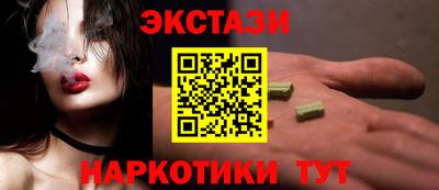 спайс Кимры