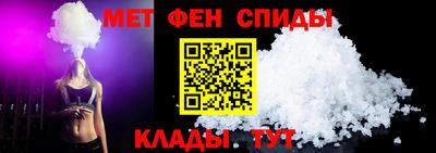 спайс Кимры