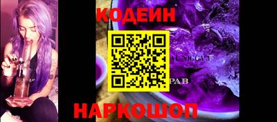 MESCALINE Кингисепп