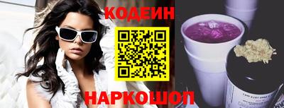 спайс Кимры
