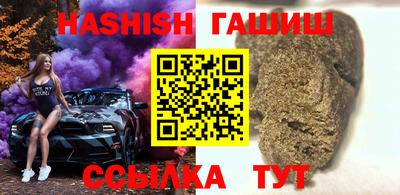 спайс Кимры