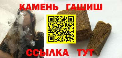 спайс Кимры