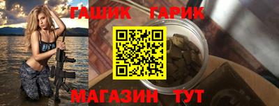мефедрон VHQ Кинель