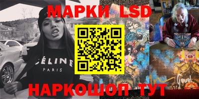спайс Кимры