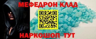 спайс Кимры