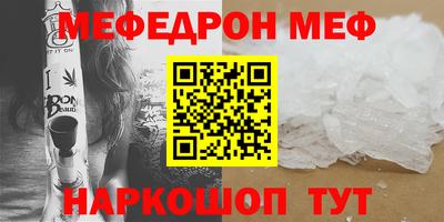 спайс Кимры