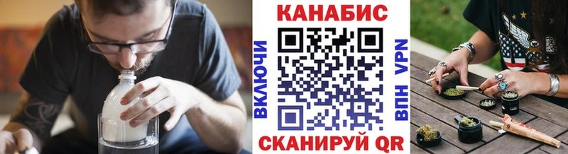 Бошки марихуана THC 21%  купить наркотики цена  MEGA ТОР  Радужный 