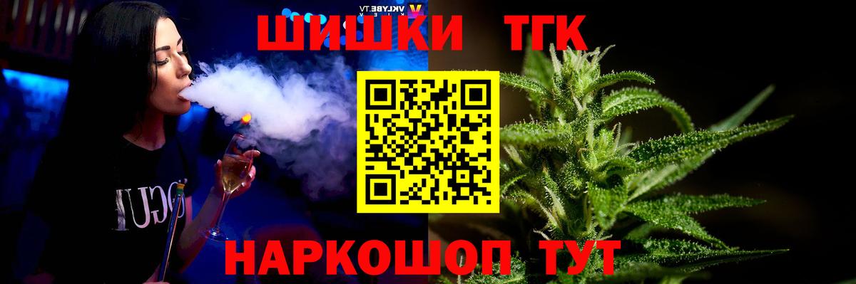 МАРИХУАНА ГИДРОПОН Радужный